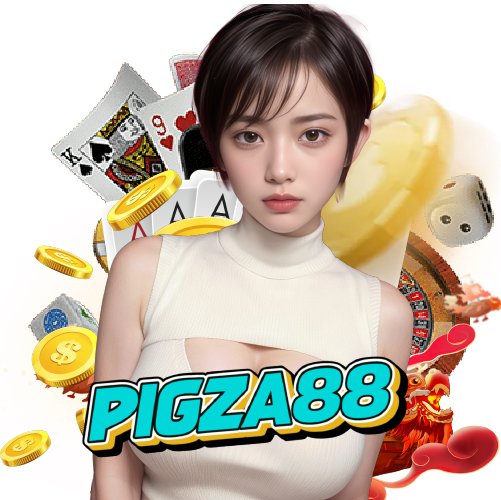 pigza88 ทางเข้า