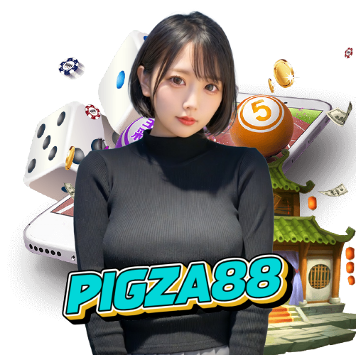 pigza88 คืนยอดเสีย