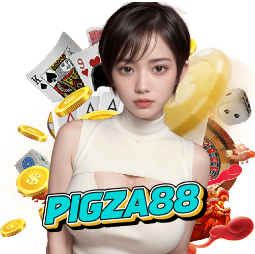pigza88 ทางเข้า